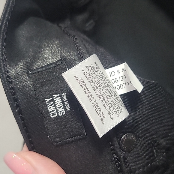 Express Jeans - Picture 8 of 9